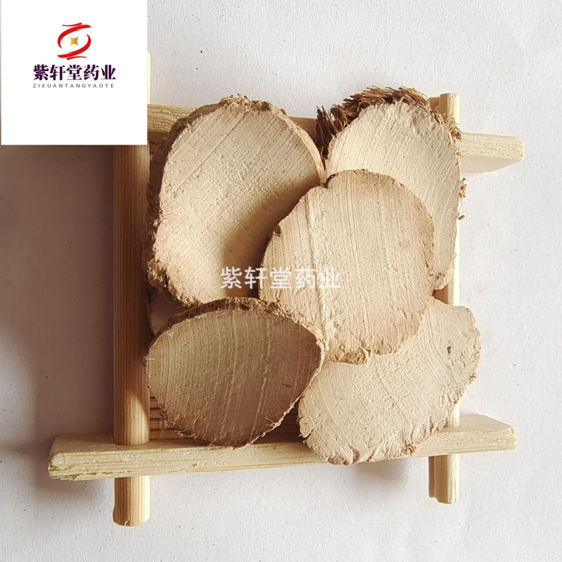 三棱荆三棱统片产地浙江省药味浓郁
