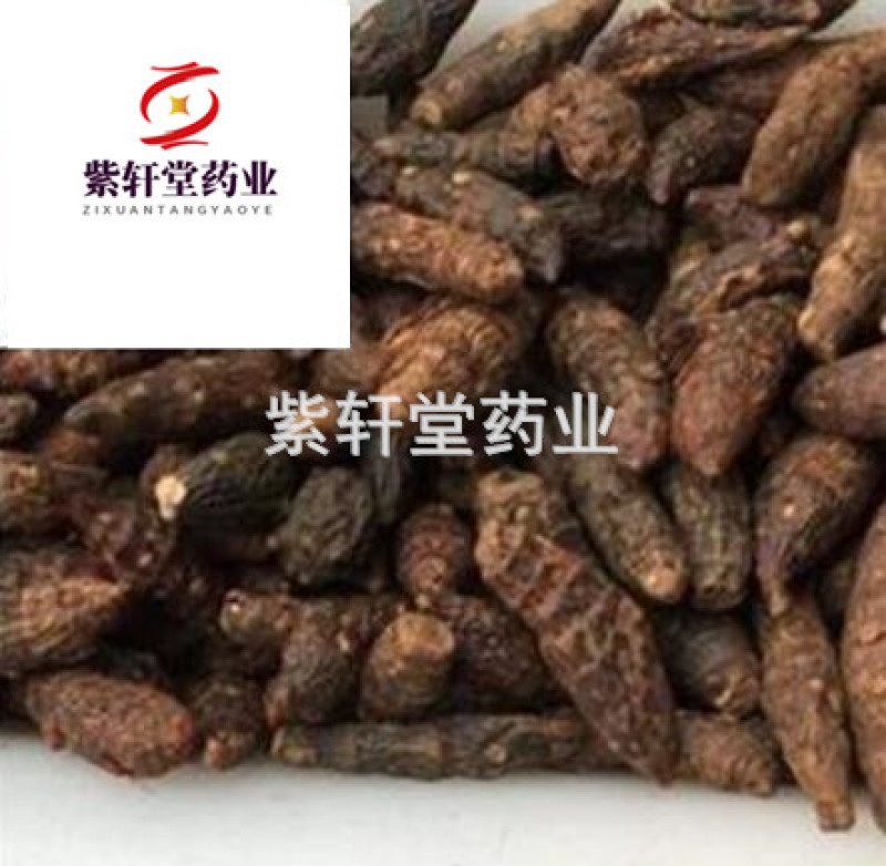 香附香附个饱满均匀干度好无杂质产地河南省