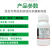 克螨利20%联肼·螺螨酯果树蔬菜柑橘番茄红白黄蜘蛛杀螨