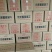 【精品直发】水洗货无沙食用黑珍珠桑葚干可对接电商商超