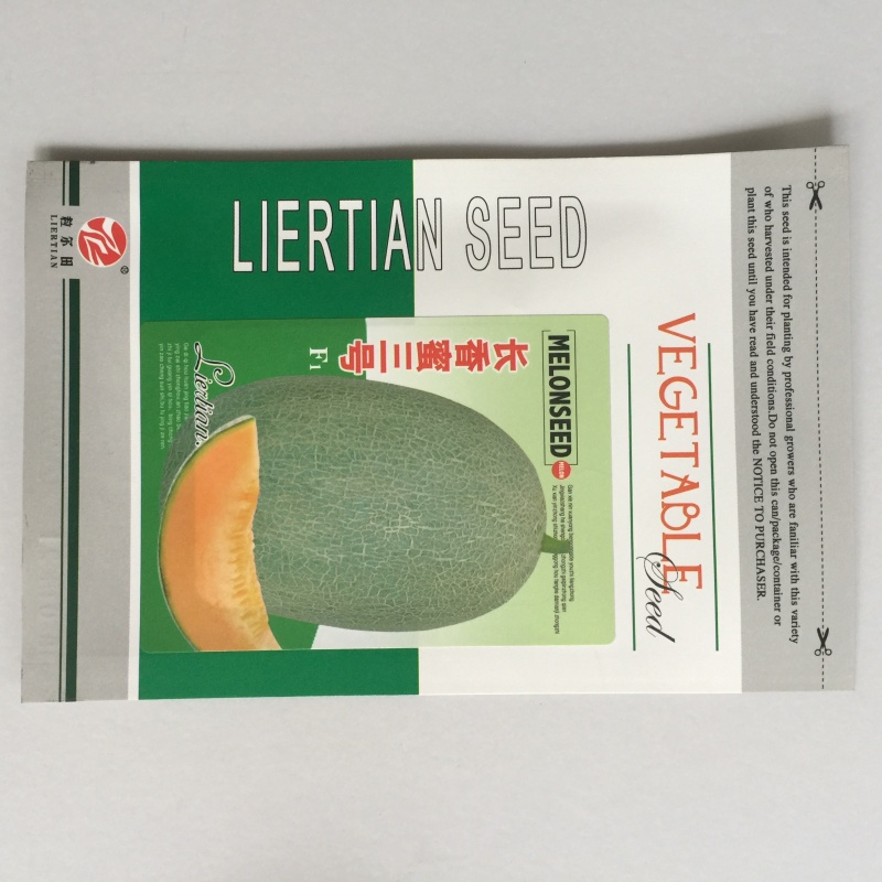 粒尔田长香蜜三号哈密瓜种子水果种子