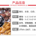 雨花石精品抛光鹅卵石园林景观造景石铺路石黑色白色彩色石头