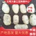 山东潍坊安丘精品土豆上市中欢迎来电订购