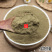 云南野生中药材老鹳草粉现磨超细老贯草粉五叶草粉包邮