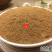 云南野生中药材肉桂粉现磨超细桂皮粉散装包邮