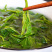 桑芽菜冰鲜桑芽/英德特产/美味爽口/尝鲜价/鲜嫩美味