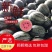 【推荐】山东潍坊2K红玉西瓜，小西瓜基地直销精选品质