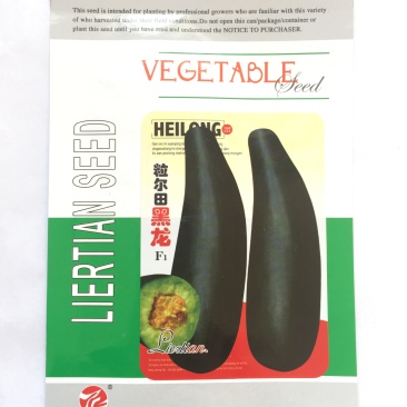 黑龙羊角脆羊角蜜种子400粒装包邮