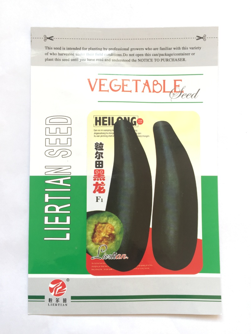 黑龙羊角脆羊角蜜种子400粒装包邮