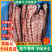 新西兰乳牛脊骨，牛骨，自助骨头，肉多无异味，手续齐全