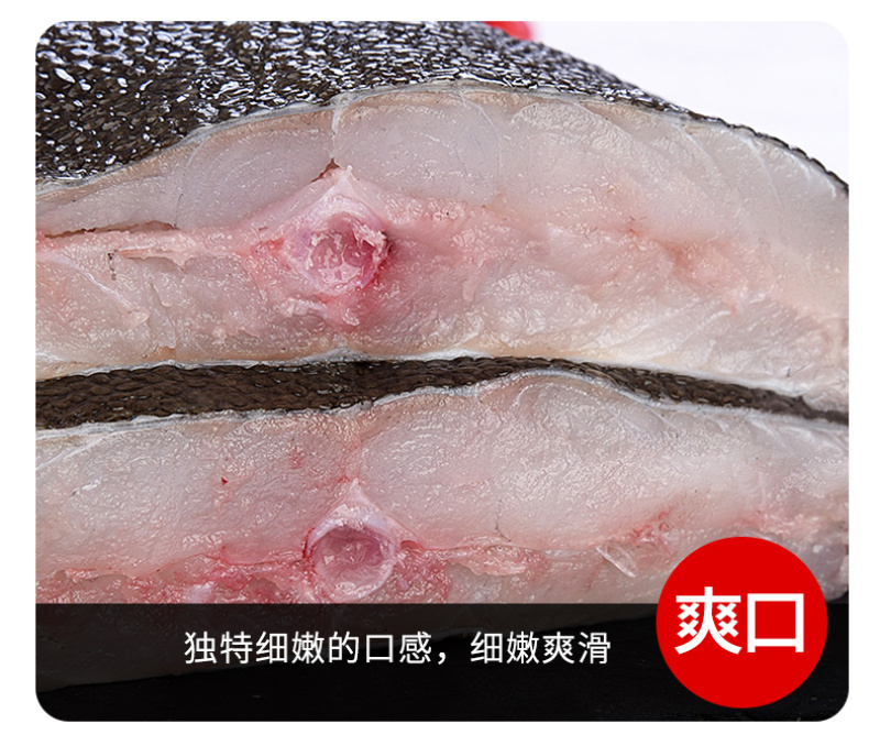 新鲜鲜活速冻海鲜水产多宝鱼包邮/可批发