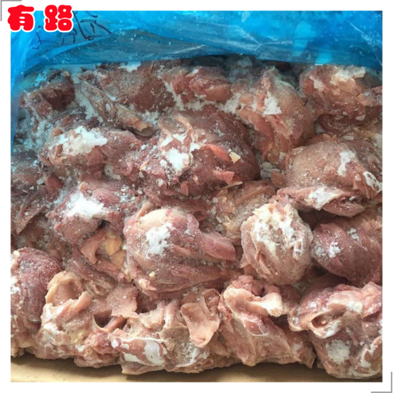 冻鸡分割产品腿精肉_有路食品_鸡肉调理调味原料