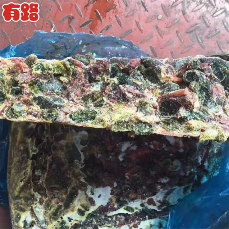 冻鸡鸡副产品鸡苦胆_山东有路食品供应