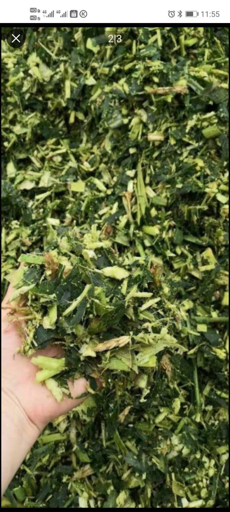 欢迎老板下单