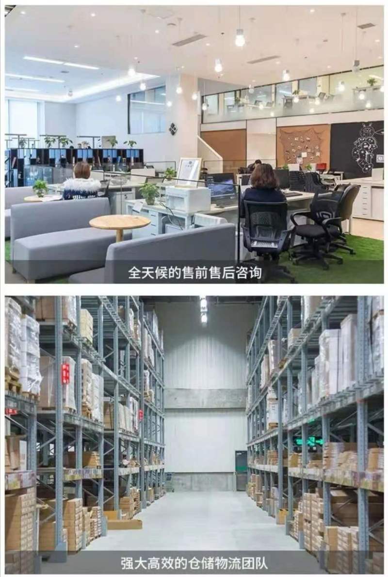 牛羊四胃动力散瘤胃双效促进消化反刍积食胃胀气开胃
