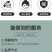 牛羊四胃动力散瘤胃双效促进消化反刍积食胃胀气开胃
