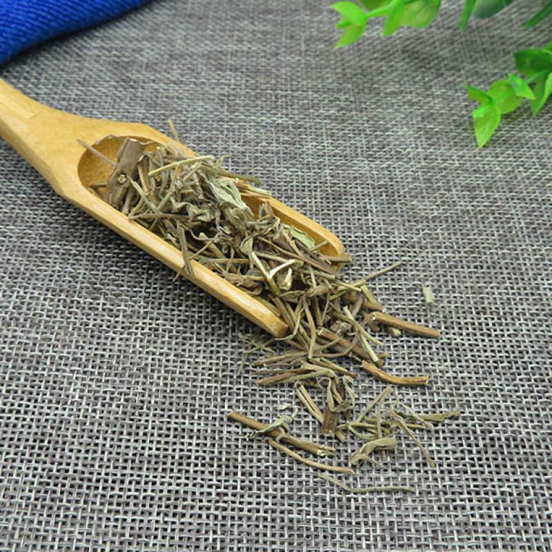 香薷草500g包邮批发中药材香茹草口臭泡水