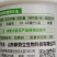 32.5%苯醚•嘧菌酯防治水稻稻瘟病专用杀菌剂