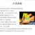 无骨山椒鸡爪脱骨泡椒鸡爪酸辣鸡爪另有5斤大包装
