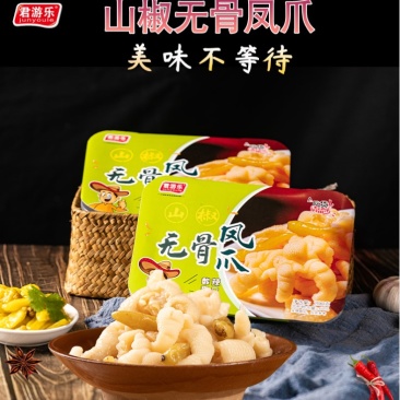 无骨山椒鸡爪脱骨泡椒鸡爪酸辣鸡爪另有5斤大包装