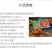 超市商超供应无骨藤椒鸡爪柠檬鸡爪脱骨凤爪另有5斤大包装