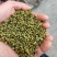 2022年新货昭通青花椒云南青花椒特香特麻产地直发新椒