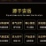柠檬片2021年柠檬干片泡茶泡水柠檬片袋装无硫柠檬水果茶