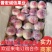 【推荐】山西毛桃，红不软，秦王桃，毛桃75以上