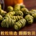 石斛批发野生霍山铁皮石斛枫斗颗粒胶质饱满无渣包邮