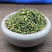 槐米500g包邮散装新货批发优质中药材槐米茶