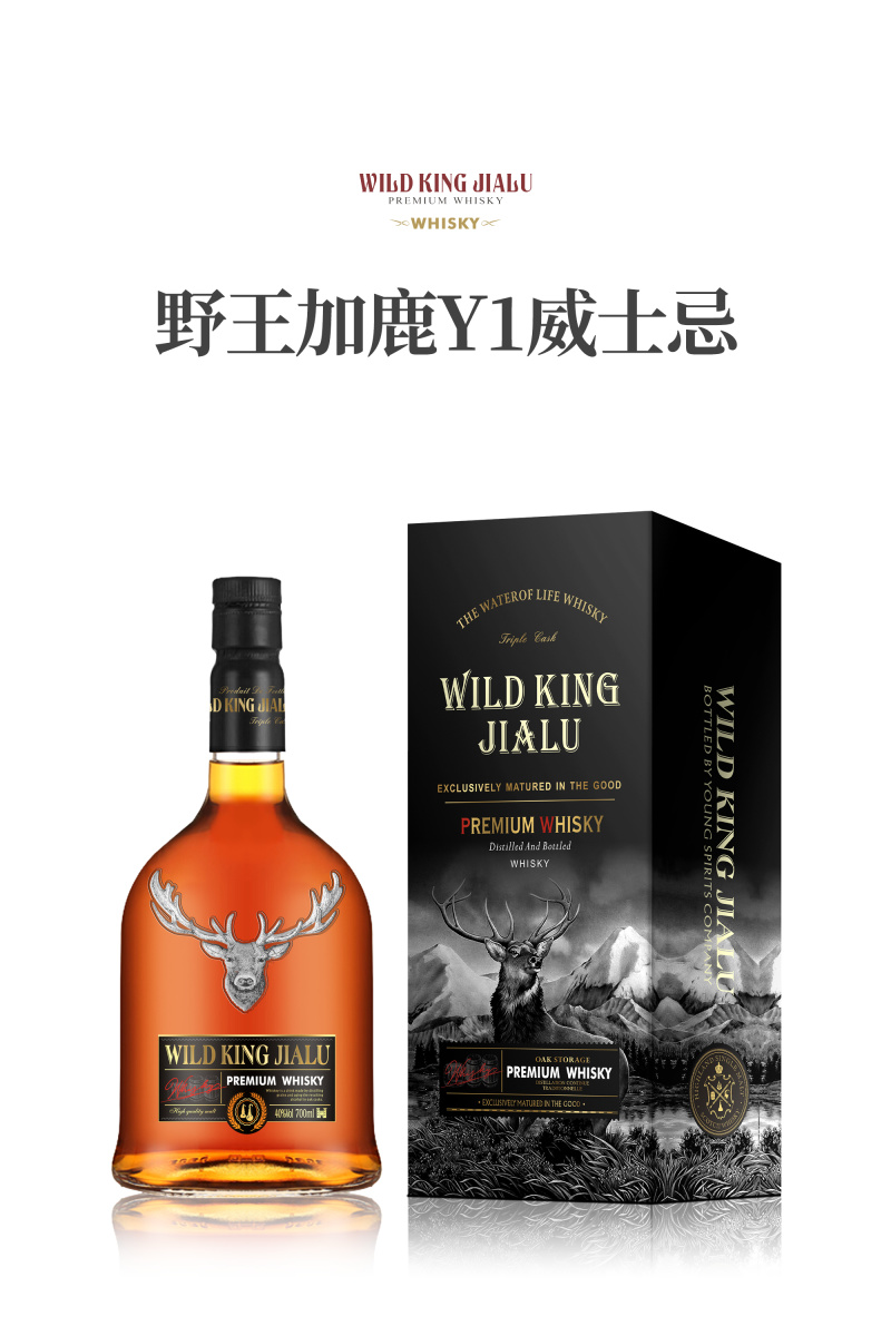 野王加鹿Y1威士忌