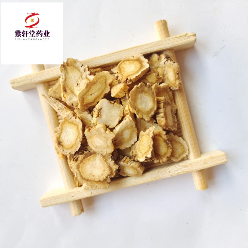 桔梗桔梗无硫大统片品质好产地河北