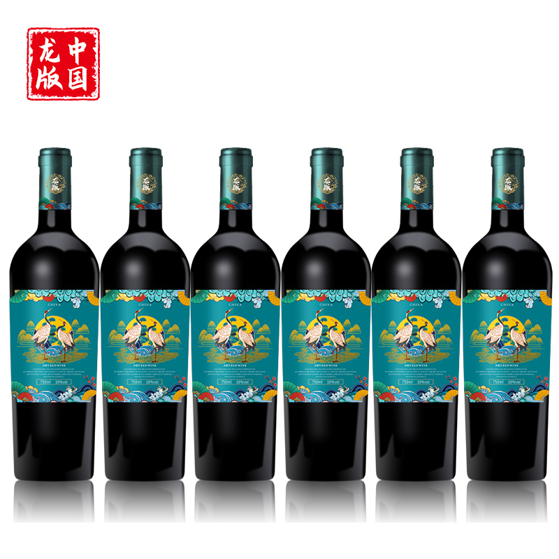 龙版国潮祥鹤干红