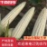 山东优质粘玉米大量供应，产地直销，量大价优，