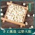 贝母小贝母农家自产原统货天然无硫特级贝母颗粒包邮