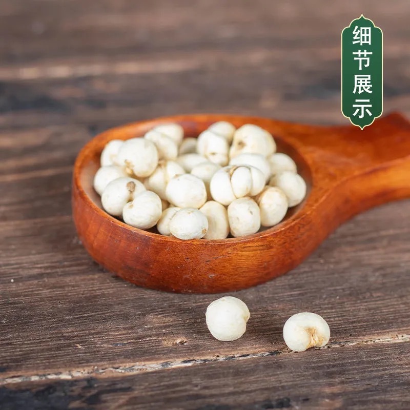 贝母小贝母农家自产原统货天然无硫特级贝母颗粒包邮