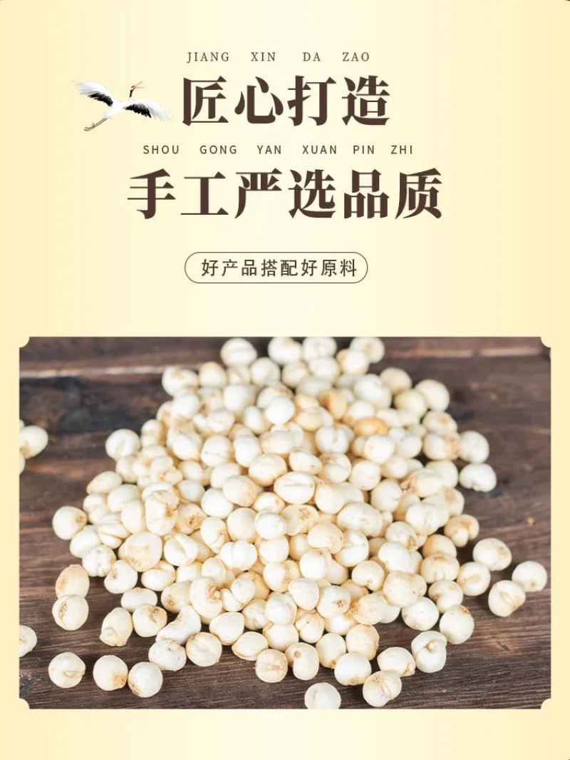 贝母小贝母农家自产原统货天然无硫特级贝母颗粒包邮