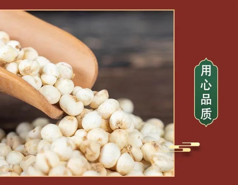 贝母小贝母农家自产原统货天然无硫特级贝母颗粒包邮