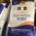 农用尿素车用尿素广西尿素批发
