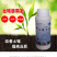 土壤多菌宝/土壤改良剂/生物菌肥/冲施肥/液体肥