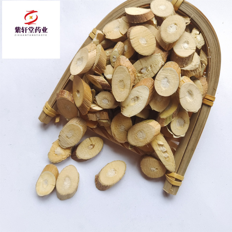 桑枝桑枝好统货新货无虫蛀重在品质紫轩堂药业