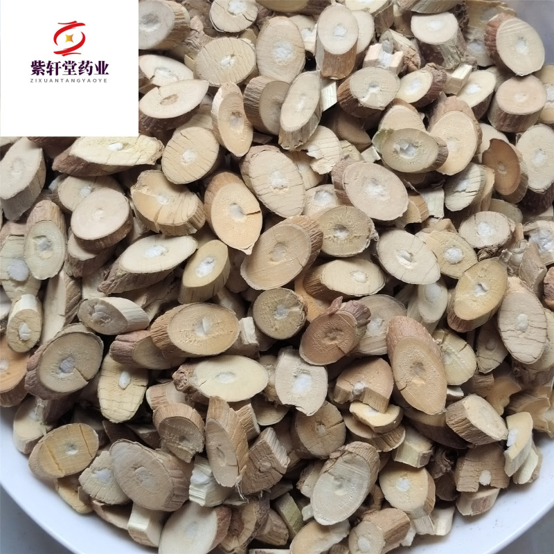 桑枝桑枝好统货新货无虫蛀重在品质紫轩堂药业