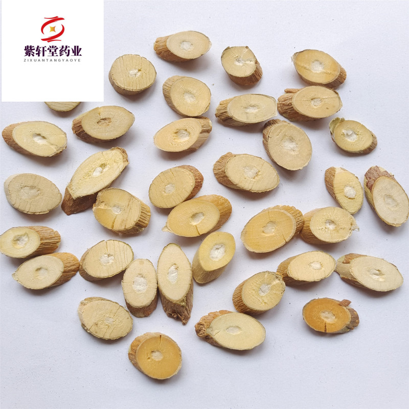 桑枝桑枝好统货新货无虫蛀重在品质紫轩堂药业