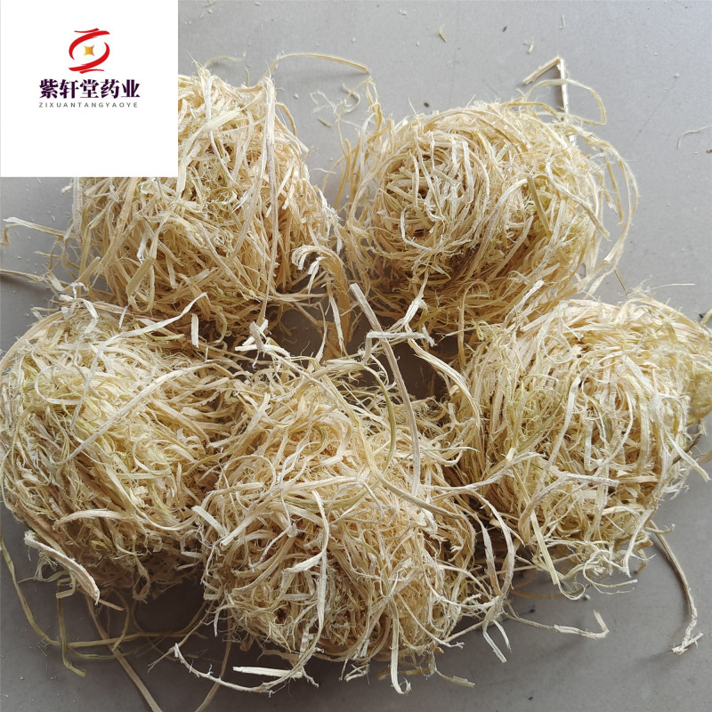 淡竹茹团球状竹茹球黄白色统货今年新货颜色好