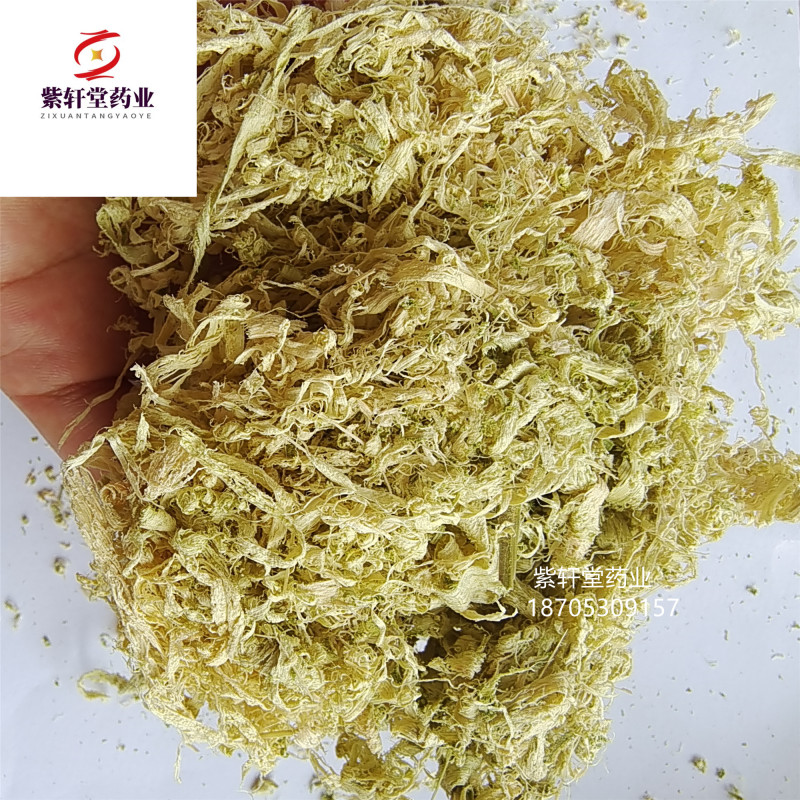 竹茹竹茹丝今年新货产地广西产地直销重在质量