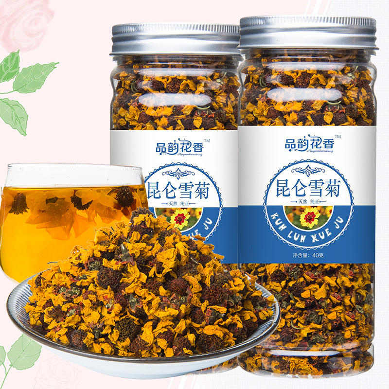 雪菊批发]昆仑雪菊天山雪菊花茶血菊胎菊王正宗新疆40克/罐价格8.50元