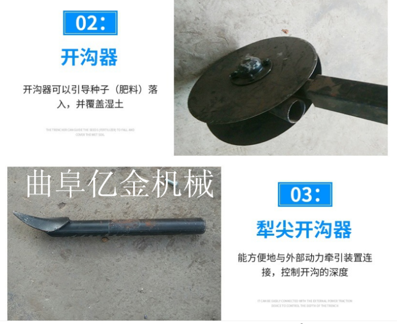 白菜萝卜播种机空心菜种植机人力手推式多功能蔬菜撒播机