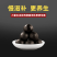【鹿鞭丸】吉林天麓源自产自销，质量高，电商一件代发。