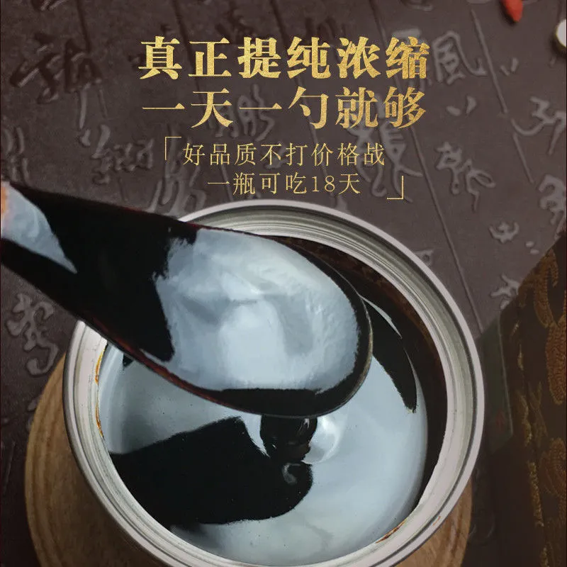 【鹿鞭丸】吉林天麓源自产自销，质量高，电商一件代发。
