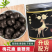 【鹿鞭丸】吉林天麓源自产自销，质量高，电商一件代发。